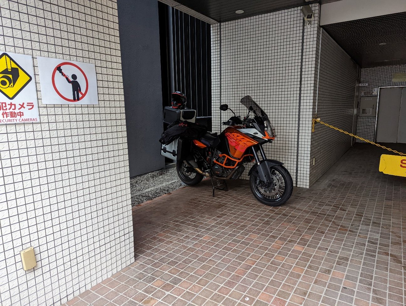 積丹でエンジンが止まったKTM 1190 ADVENTURE